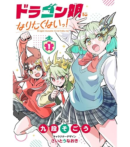 Amazon | Shadowverse EVOLVE 公式ラバーマット Vol.7 Shadowverse